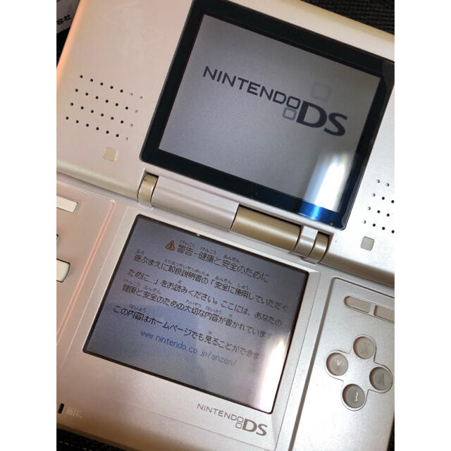 ニンテンドーDS本体 ミュウエディション ポケモンセンター限定 (希少品)