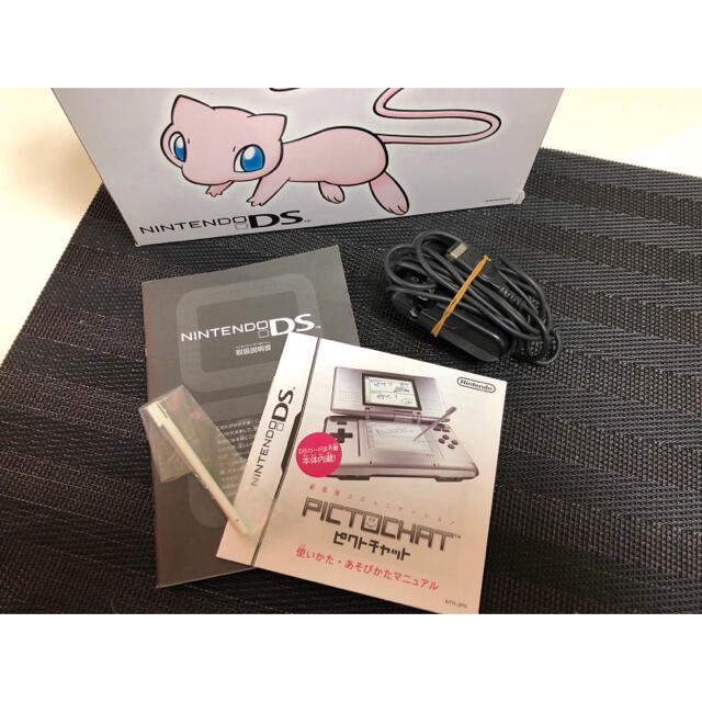 ニンテンドーDS本体 ミュウエディション ポケモンセンター限定 (希少品)