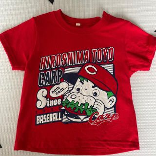 ヒロシマトウヨウカープ(広島東洋カープ)の広島カープ　Tシャツ（子供用）　サイズ90(Tシャツ/カットソー)