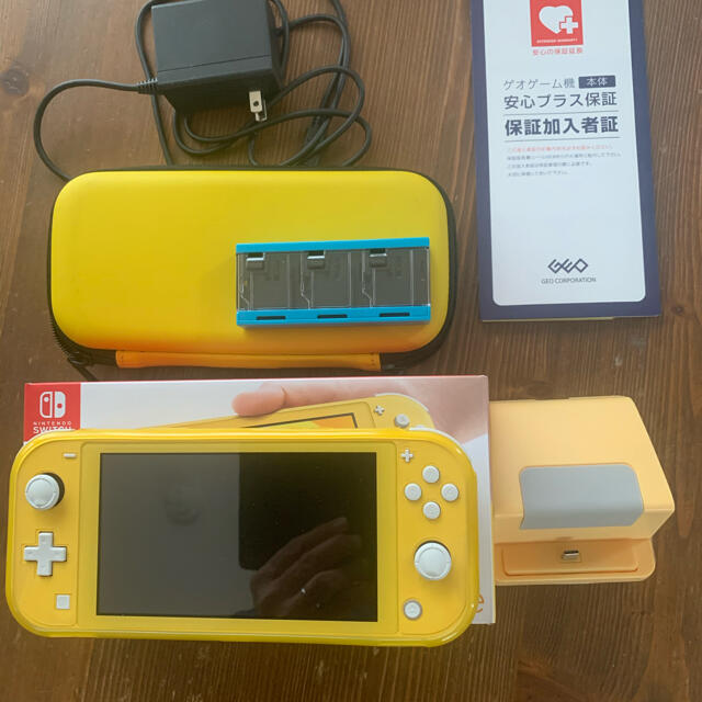 Nintendo Switch Lite イエロー　安心保証、付属品セット