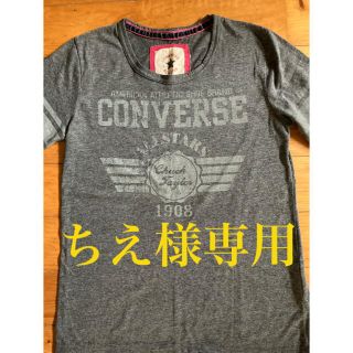 コンバース(CONVERSE)のCONVERSE☆7分袖Tシャツ(Tシャツ/カットソー(七分/長袖))