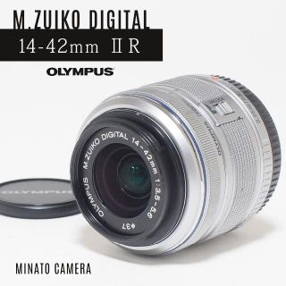 オリンパス(OLYMPUS)の実用品★M.ZUIKO DIGITAL 14-42mm F3.5-5.6 Ⅱ R(レンズ(ズーム))