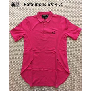 ラフシモンズ(RAF SIMONS)の新品ラフシモンズフレッドペリーポロシャツRafsimonsFRED PERRY (ポロシャツ)