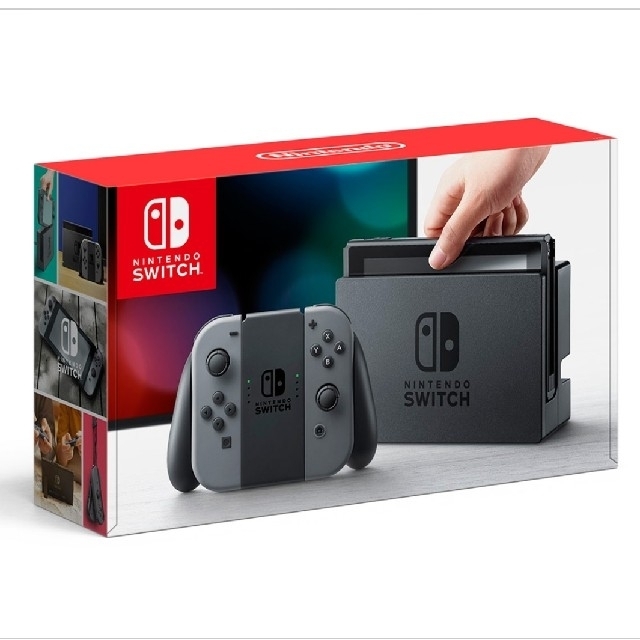 新品未開封】任天堂スイッチ Nintendo Switch 本体 グレー 【送料無料