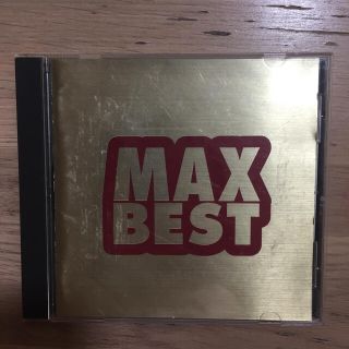 洋楽！  MAX BEST(ポップス/ロック(洋楽))