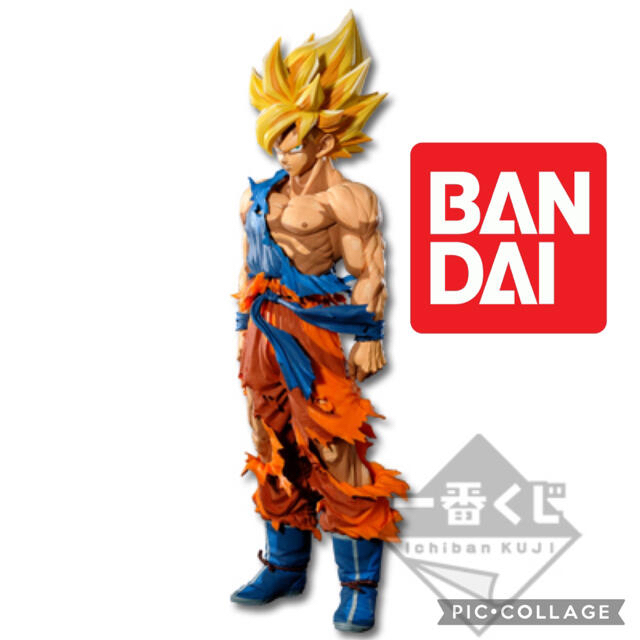 ドラゴンボール smsp 悟空 二次元彩色 海外正規品 新品未開封-