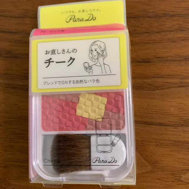 Parado(パラドゥ)のパラドゥ チーク PK 新品 コスメ/美容のベースメイク/化粧品(チーク)の商品写真