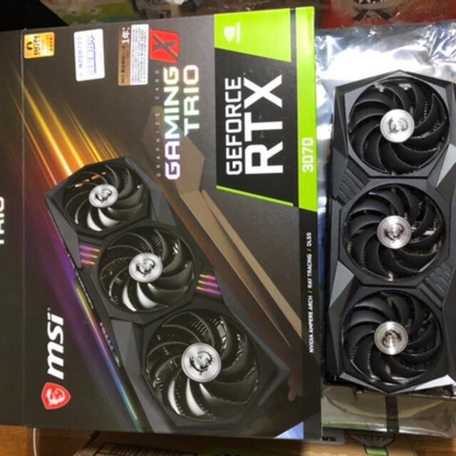 MSIグラボ GeForce RTX 3070 GAMING X TRIO