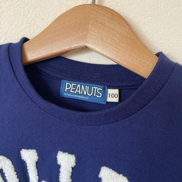 PEANUTS(ピーナッツ)の【試着のみ】モコモコスヌーピー ロンT 100cm キッズ/ベビー/マタニティのキッズ服男の子用(90cm~)(Tシャツ/カットソー)の商品写真