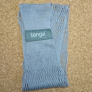 tonga　スリング　抱っこひも(スリング)