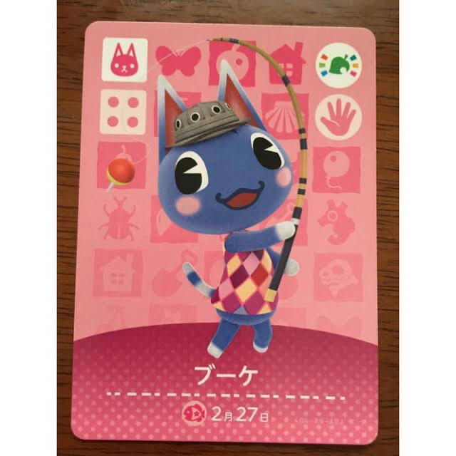 任天堂(ニンテンドウ)のブーケ カード エンタメ/ホビーのトレーディングカード(シングルカード)の商品写真