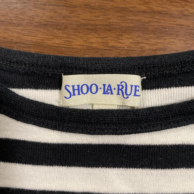 SHOO・LA・RUE(シューラルー)のSHOO LA RUEボーダー肩フリルトップス100 キッズ/ベビー/マタニティのキッズ服男の子用(90cm~)(Tシャツ/カットソー)の商品写真