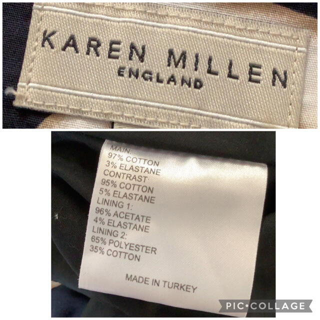 Karen Millen(カレンミレン)のKAREN MILLEN アニマル柄 オープン カラー フレア ワンピース レディースのワンピース(ひざ丈ワンピース)の商品写真