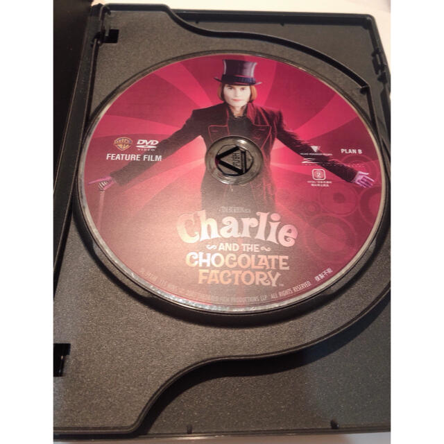【送料無料❗️】チャーリーとチョコレート工場 特別版 DVD 2枚組 エンタメ/ホビーのDVD/ブルーレイ(外国映画)の商品写真