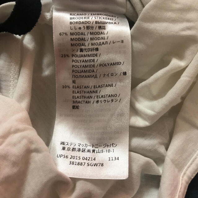 Stella McCartney(ステラマッカートニー)のステラマッカートニースタートップス レディースのトップス(Tシャツ(半袖/袖なし))の商品写真