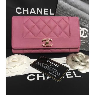 シャネル(CHANEL)のayayamart様専用♡美品 ★シャネル マドモアゼル 長財布 正規品(財布)