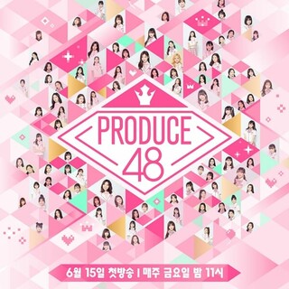 プロデュース48 DVDセット(K-POP/アジア)