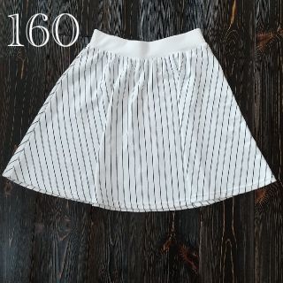 160センチ★ミニスカート(スカート)