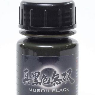 真・黒色無双 小分け 20ml(模型製作用品)