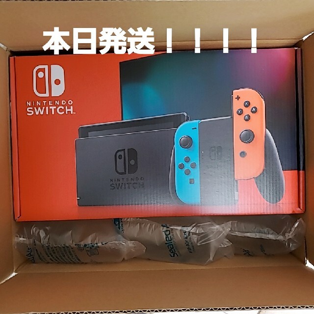 公式の Nintendo Switch - 送料込み!Nintendo Switch新モデル 任天堂