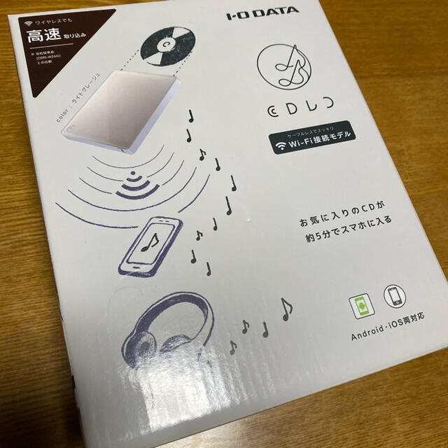 IODATA(アイオーデータ)のCDレコ スマートフォン用CDレコーダー　WI-FI接続モデル スマホ/家電/カメラのオーディオ機器(その他)の商品写真