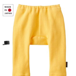 コンビミニ(Combi mini)のコンビミニ　スリムラップパンツ　サイズ70(パンツ)