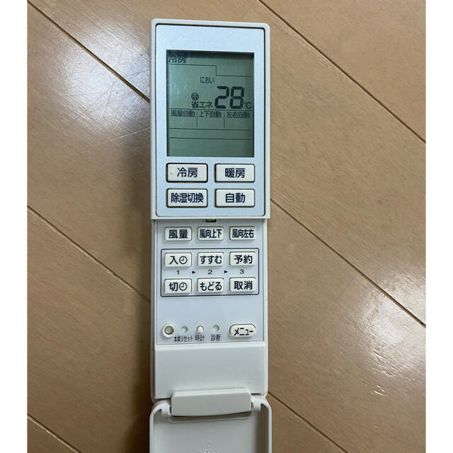 Panasonic(パナソニック)のPanasonic  A75C3611 スマホ/家電/カメラの冷暖房/空調(エアコン)の商品写真