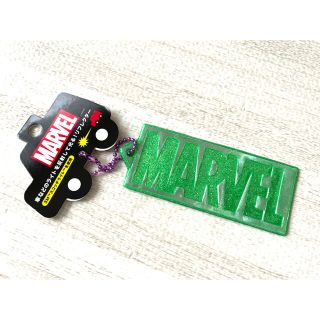 マーベル(MARVEL)のMARVEL マーベル　キーホルダー　リフレクター　反射板(キーホルダー)