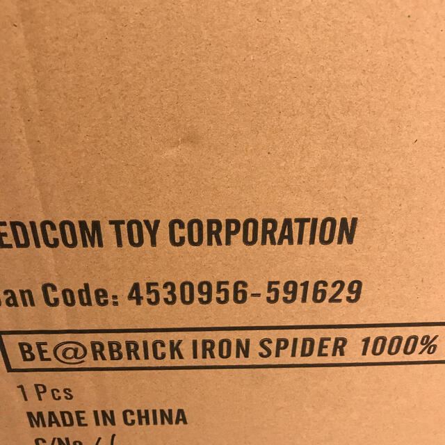 MEDICOM TOY(メディコムトイ)のBE@RBRICK IRON SPIDER 1000% エンタメ/ホビーのフィギュア(その他)の商品写真