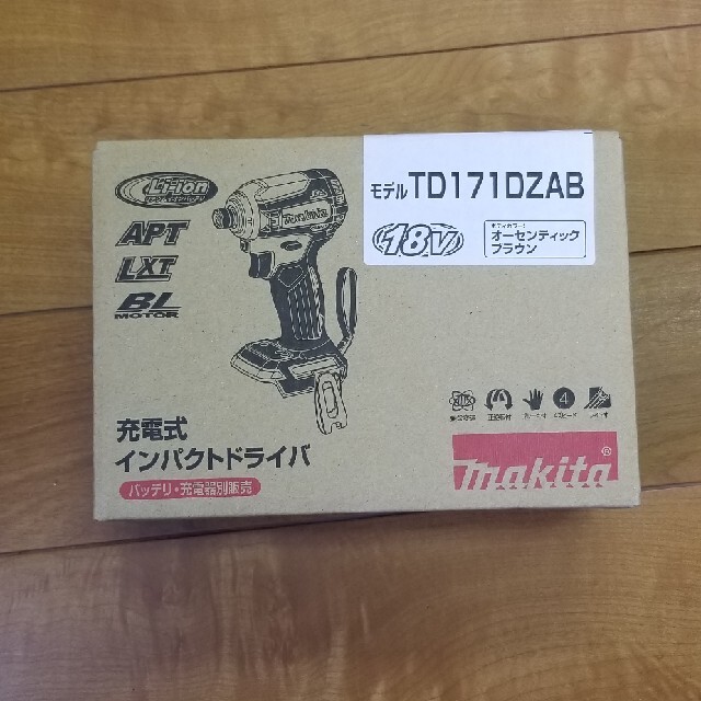 新品 Makita インパクト TD171DZ - 工具