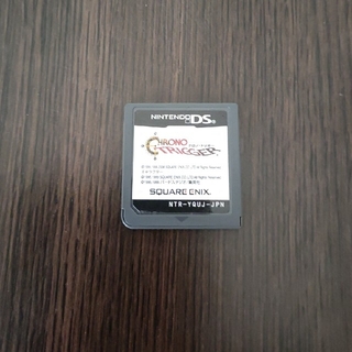 ゆーし様専用　クロノトリガー　DS(携帯用ゲームソフト)