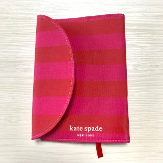 ケイトスペードニューヨーク(kate spade new york)の♠︎Kate spade NEW YORK♠︎ ブックカバー(文庫本サイズ)(その他)