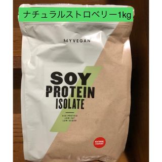 マイプロテイン(MYPROTEIN)のマイプロテイン ソイプロテイン 1kg ナチュラルストロベリー味(プロテイン)