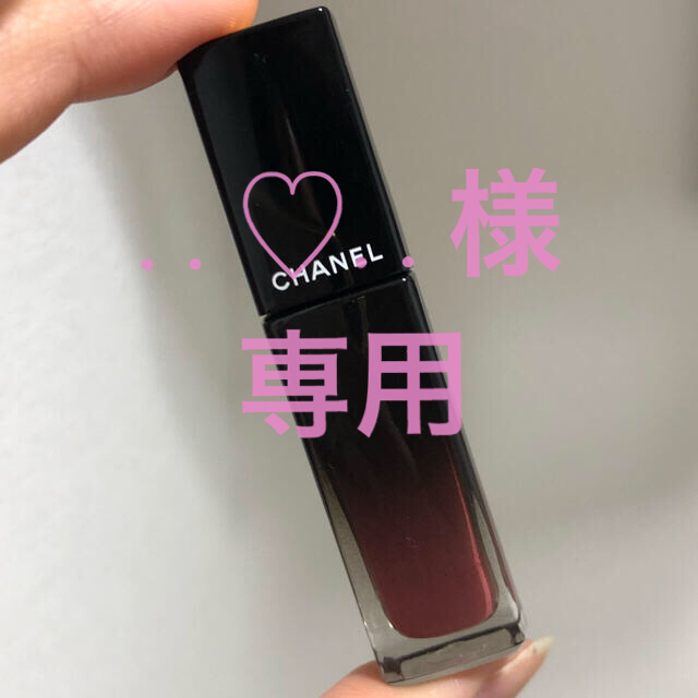 CHANEL ルージュアリュールラック 63💄 コスメ/美容のベースメイク/化粧品(口紅)の商品写真