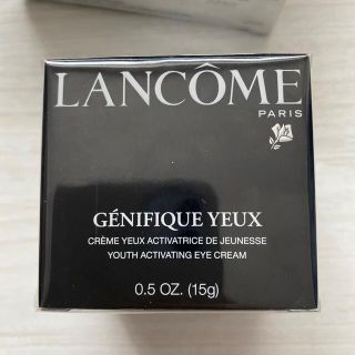 ランコム(LANCOME)のランコム　ジェニフィック　アドバンスト　アイN(アイケア/アイクリーム)