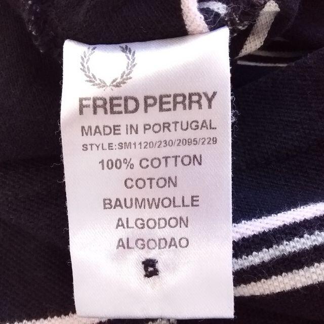 FRED PERRY(フレッドペリー)のフレッドペリー ポルトガル製 ワンポイント刺繍ロゴ ボーダー ポロシャツ S メンズのトップス(ポロシャツ)の商品写真