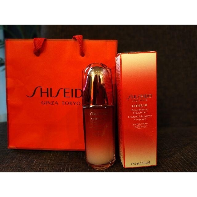 SHISEIDO (資生堂)(シセイドウ)のSHISEIDO アルティミューン パワライジング コンセントレート 75ml コスメ/美容のスキンケア/基礎化粧品(美容液)の商品写真