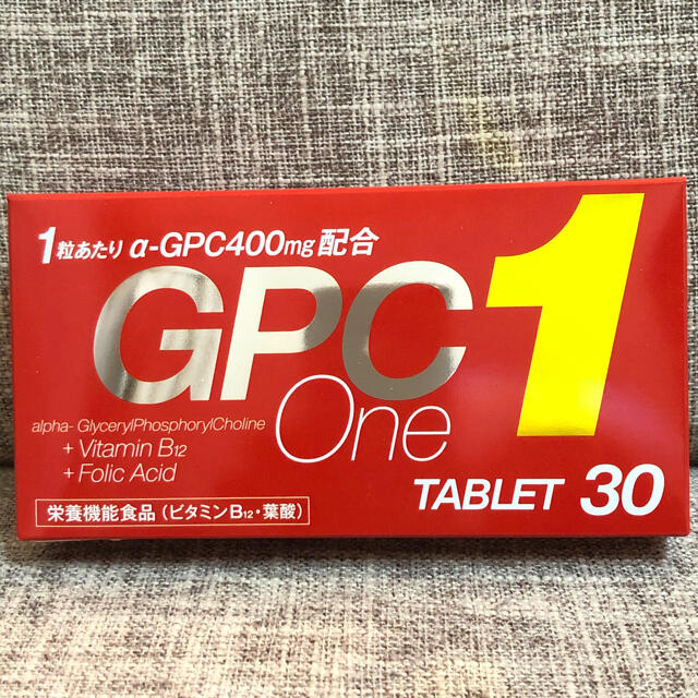 アルファGPCビオ400／ 30（リニューアル／パワーアップ）