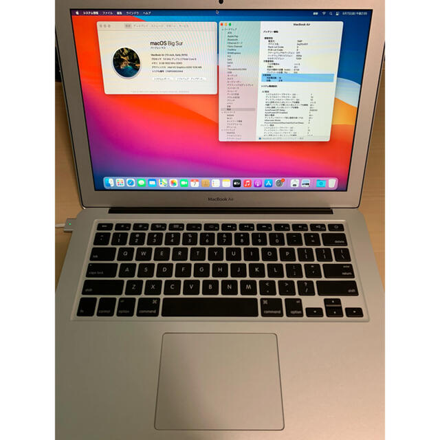 Apple(アップル)の中古Apple MacBook Air (13-inch,Early 2015) スマホ/家電/カメラのPC/タブレット(ノートPC)の商品写真