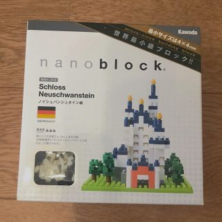 カワダ(Kawada)のnano block ノイシュバンシュタイン城(模型/プラモデル)