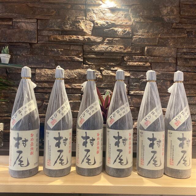 超人気の 送料無料 村尾1800ℓ 6本セット 焼酎 - invictusgrowth.com
