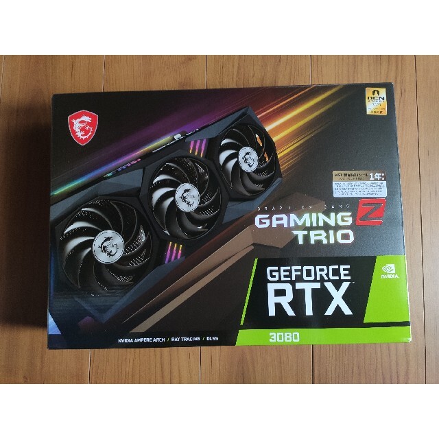 【未開封】 MSI GeForce RTX3080 GAMING TRIO Z