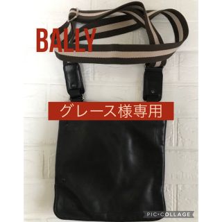 バリー(Bally)のBALLYバリー 美品【中古】斜めかけレザーショルダーバッグ/TARRANT(ショルダーバッグ)