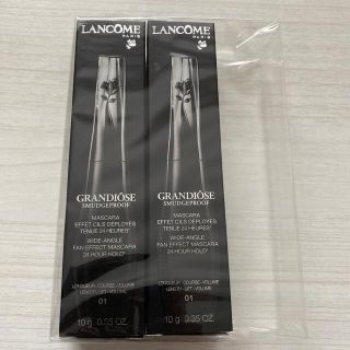 ランコム(LANCOME)のランコム　グランディオーズ　2本セット(マスカラ)