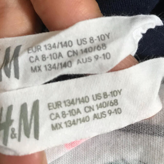 H&M(エイチアンドエム)のH&M カットソーワンピースセットで　おまとめ キッズ/ベビー/マタニティのキッズ服女の子用(90cm~)(Tシャツ/カットソー)の商品写真