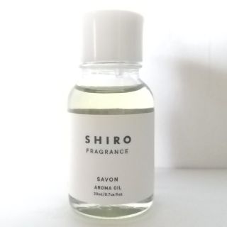 シロ(shiro)の≪おみみ様専用≫SHIRO シロ サボン アロマオイル 20ml 新品(アロマオイル)