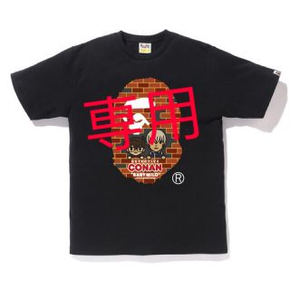 アベイシングエイプ(A BATHING APE)の【新品】BAPE ×CONAN APE HEAD TEE 黒　2XLとXL (Tシャツ/カットソー(半袖/袖なし))