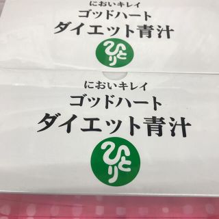 専用(青汁/ケール加工食品)