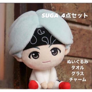 ボウダンショウネンダン(防弾少年団(BTS))のBTS  tainytan 一番くじ　sugar4点セット(キャラクターグッズ)