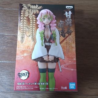 バンダイ(BANDAI)の鬼滅の刃　甘露寺蜜璃　フィギュア　みつり(アニメ/ゲーム)